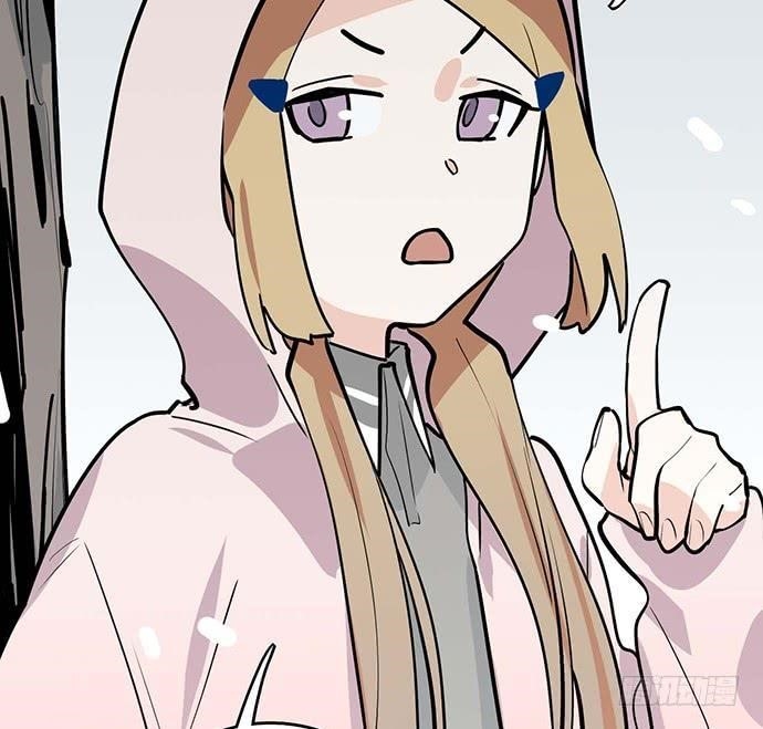 Page 13 of Chapter 63