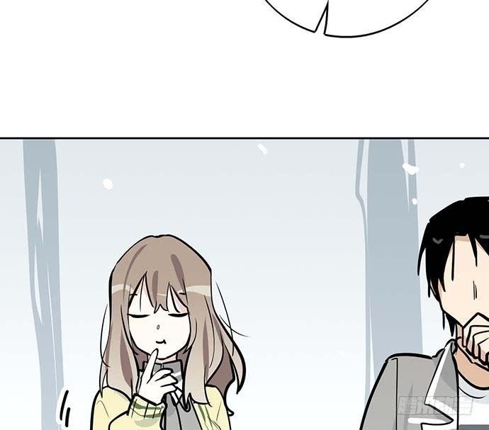 Page 17 of Chapter 63