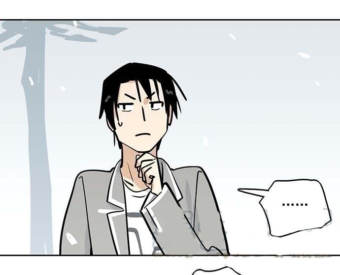 Page 38 of Chapter 63
