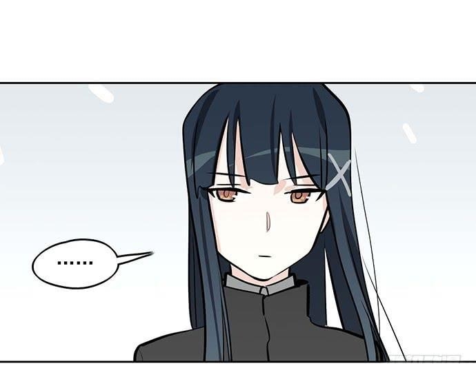 Page 51 of Chapter 63
