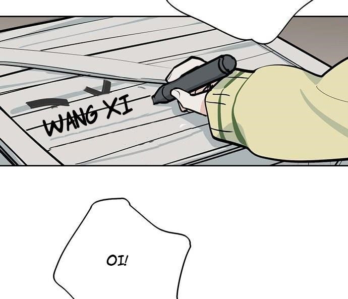 Page 17 of Chapter 64
