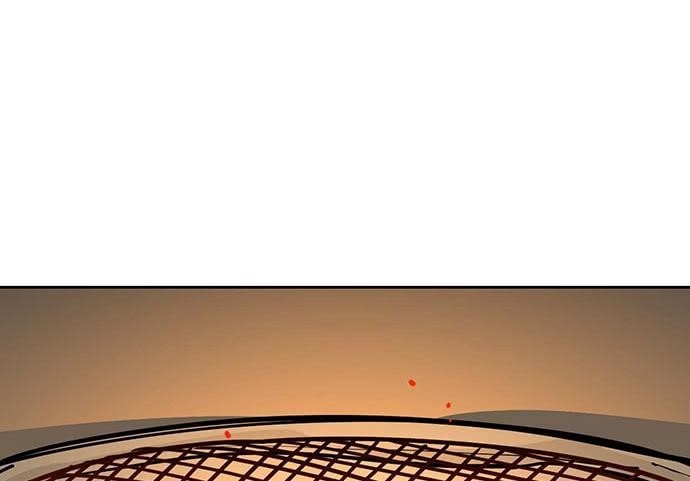 Page 21 of Chapter 64