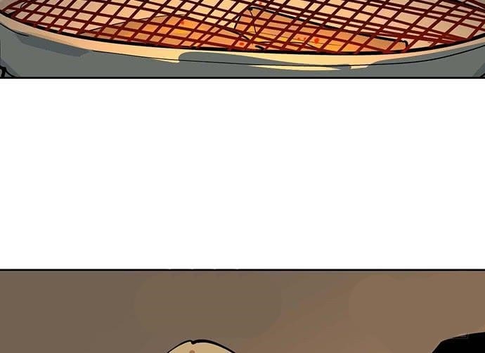 Page 22 of Chapter 64