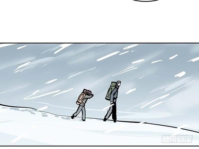Page 9 of Chapter 65