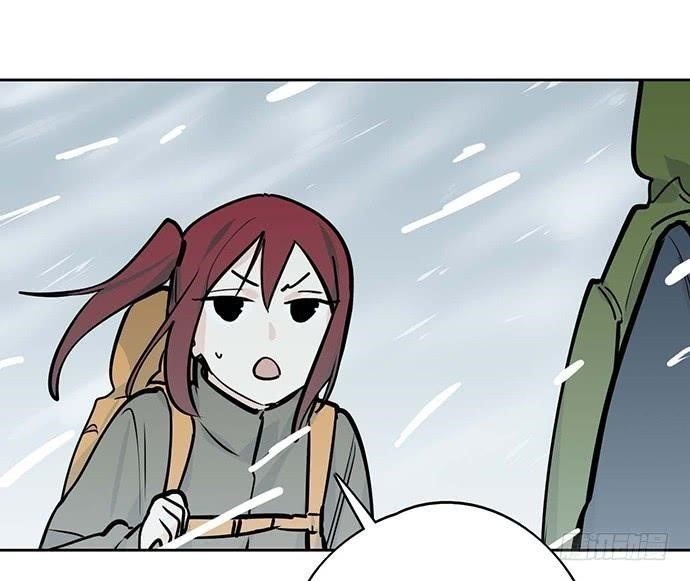 Page 20 of Chapter 65