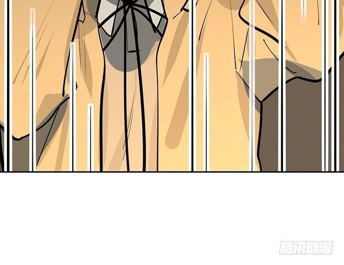 Page 44 of Chapter 65