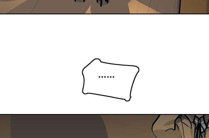 Page 46 of Chapter 65