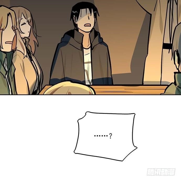Page 47 of Chapter 65