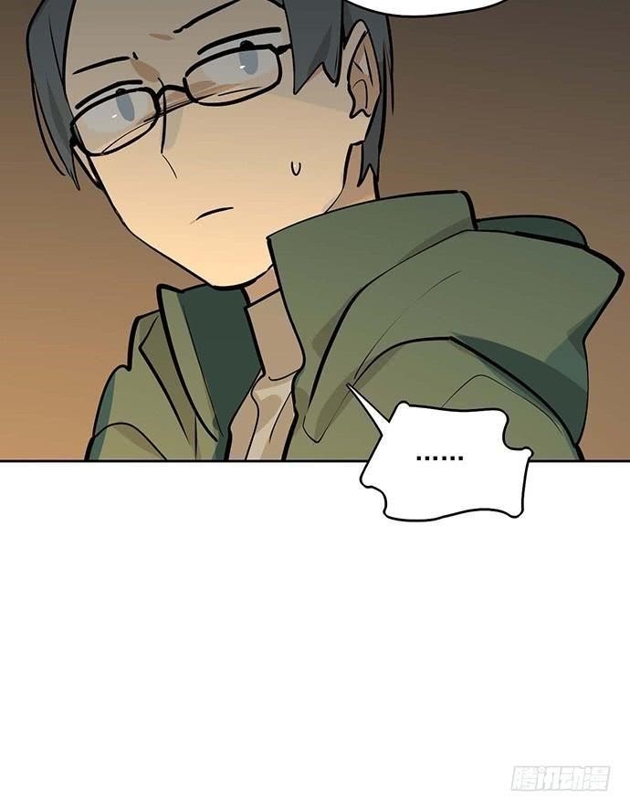 Page 55 of Chapter 65