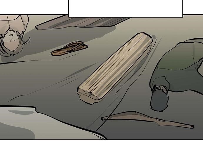 Page 4 of Chapter 66
