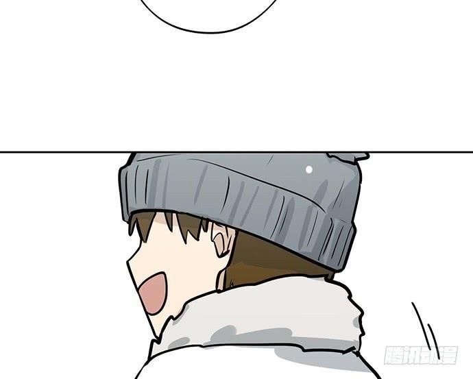 Page 23 of Chapter 66