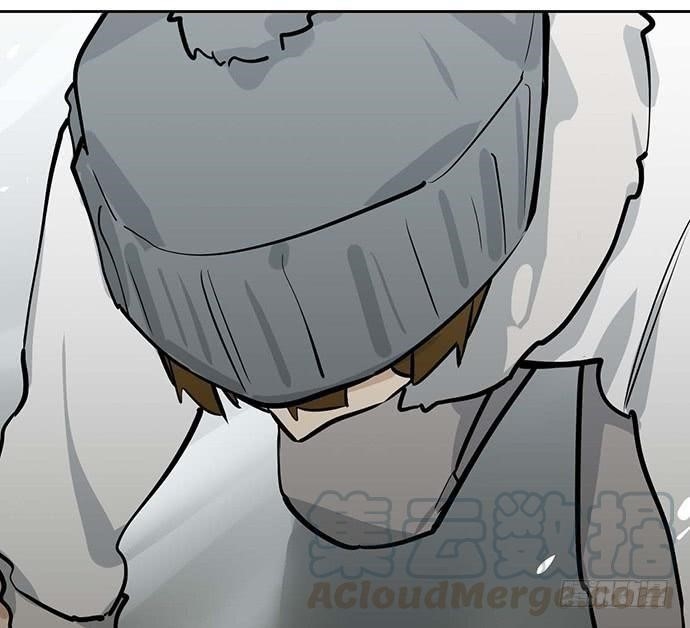 Page 38 of Chapter 66