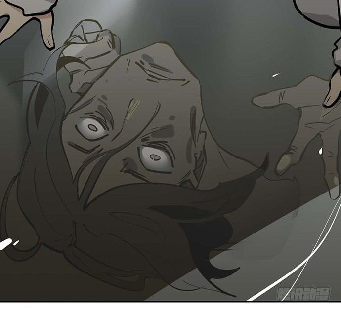 Page 39 of Chapter 66