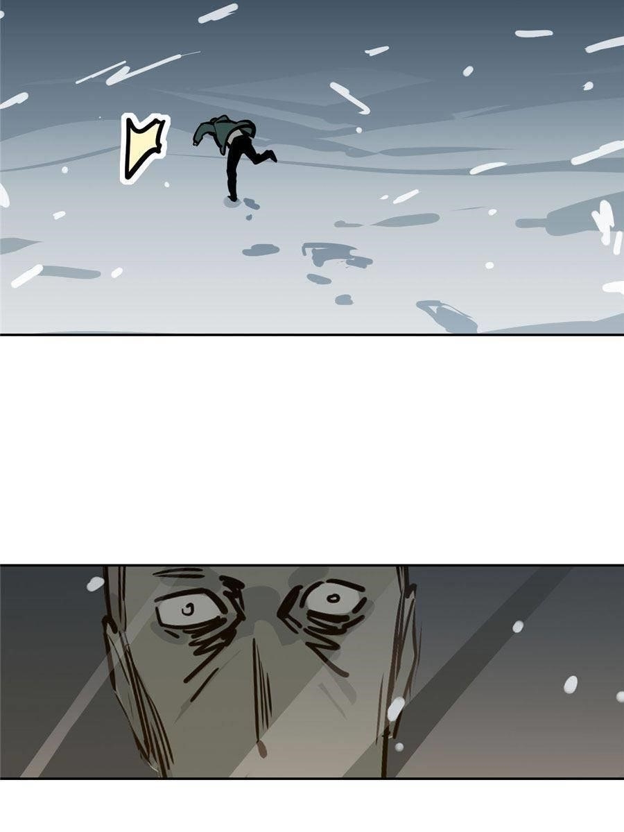 Page 25 of Chapter 67