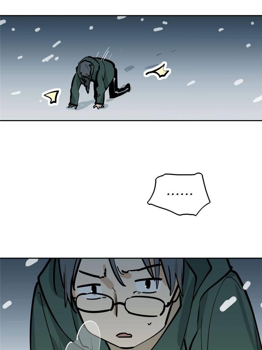 Page 40 of Chapter 67