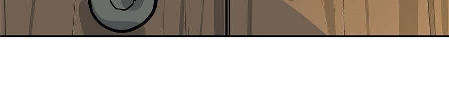 Page 42 of Chapter 69