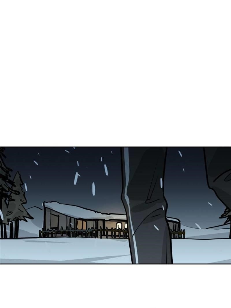 Page 11 of Chapter 70