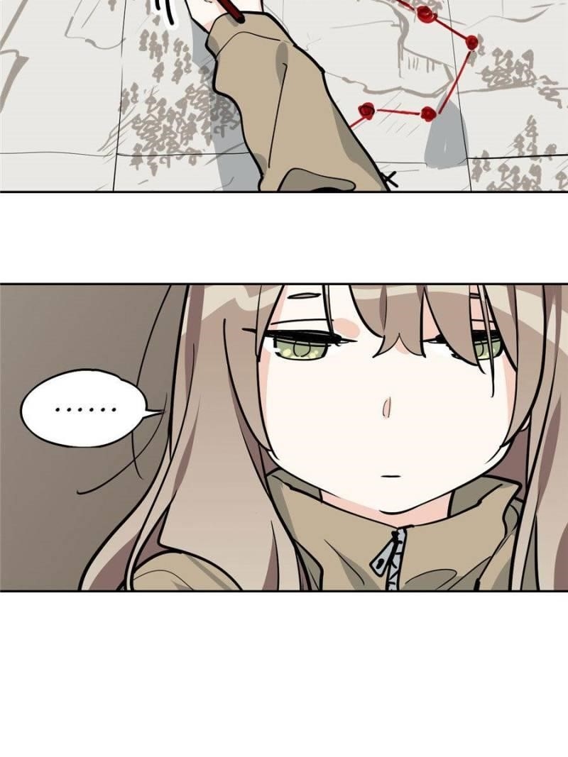 Page 11 of Chapter 74