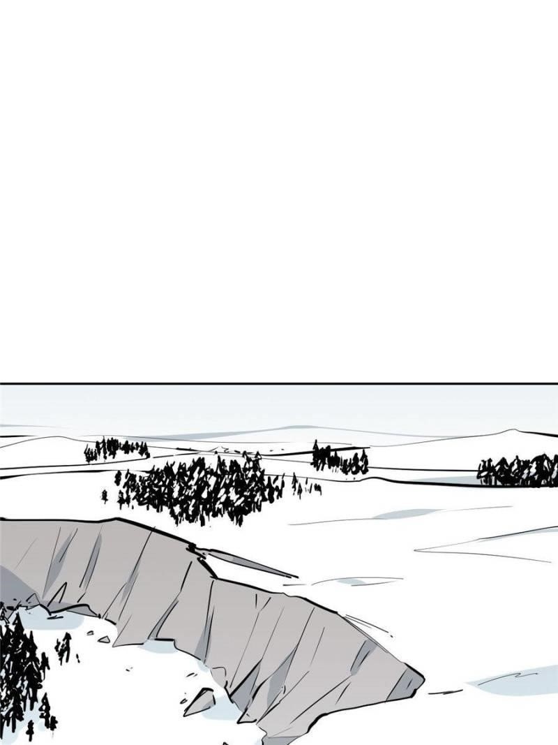 Page 22 of Chapter 74