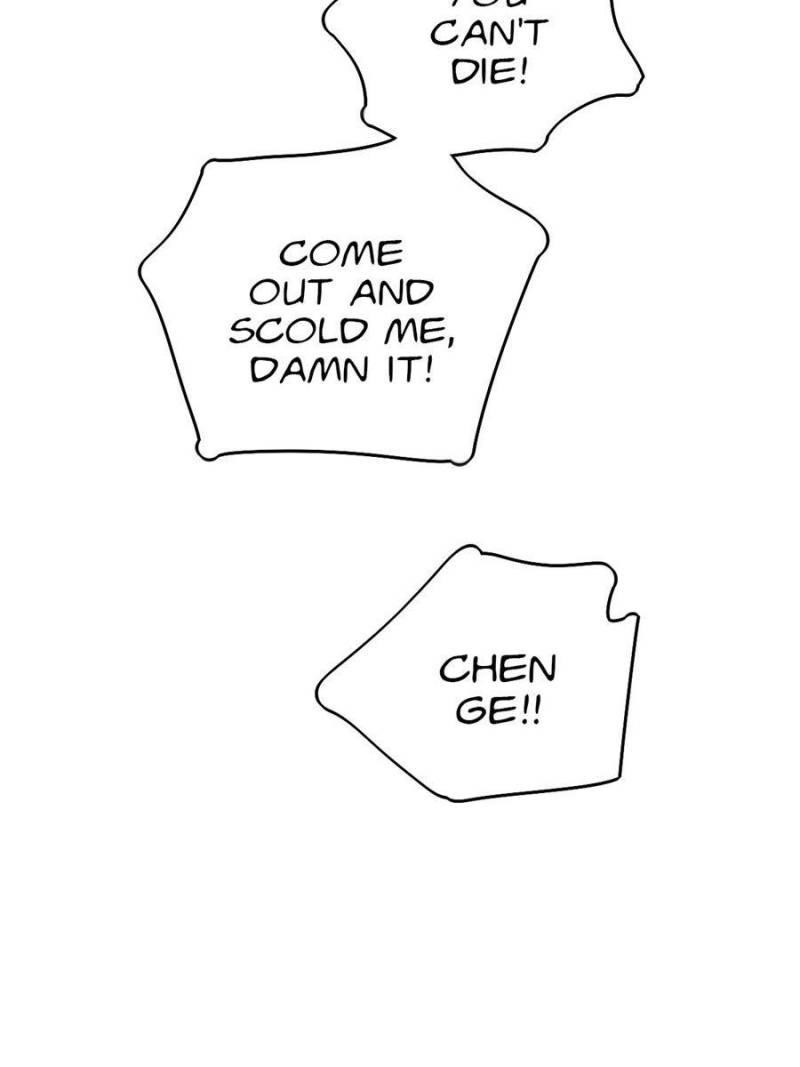 Page 38 of Chapter 75