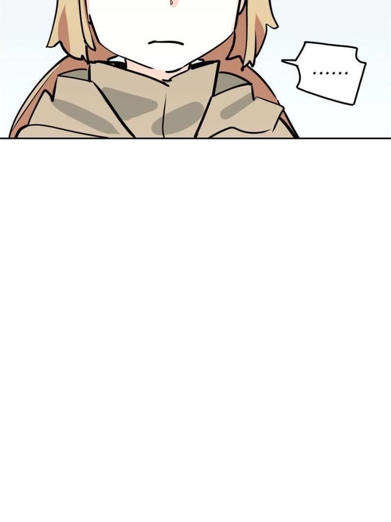 Page 14 of Chapter 76