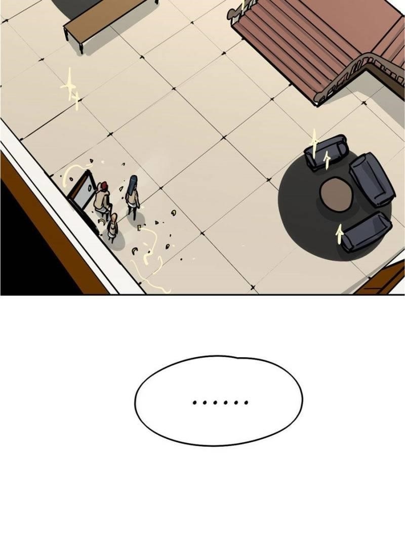 Page 31 of Chapter 76