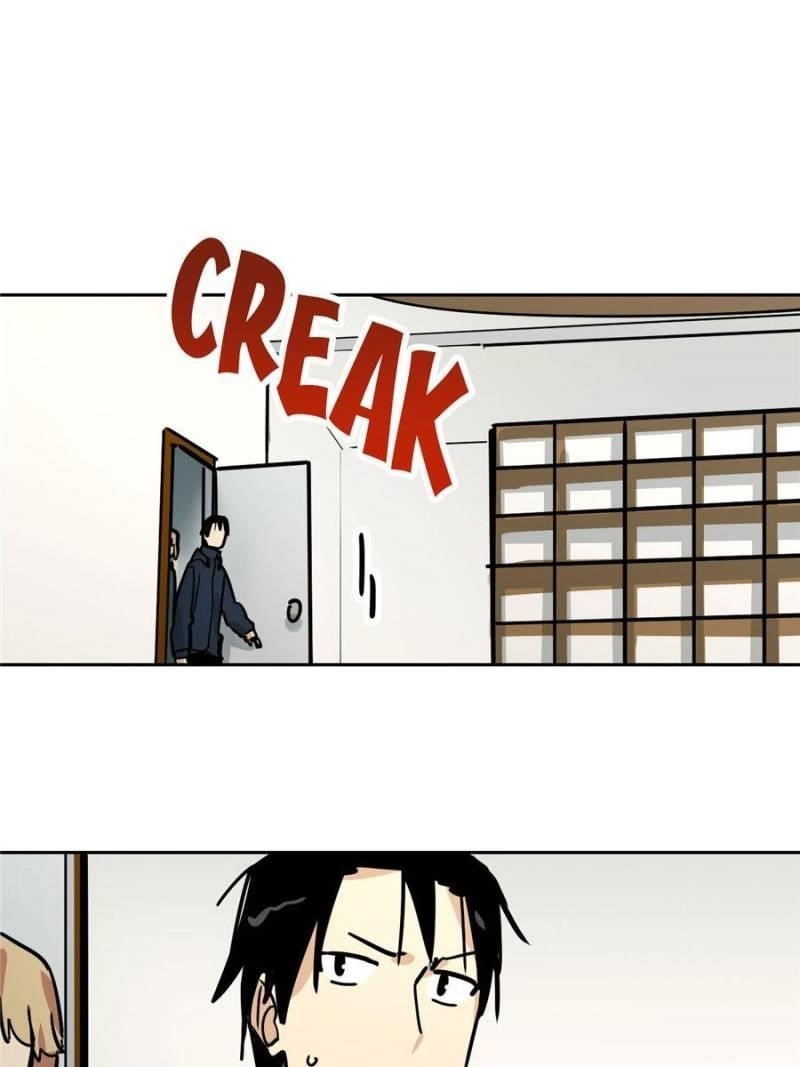 Page 18 of Chapter 77