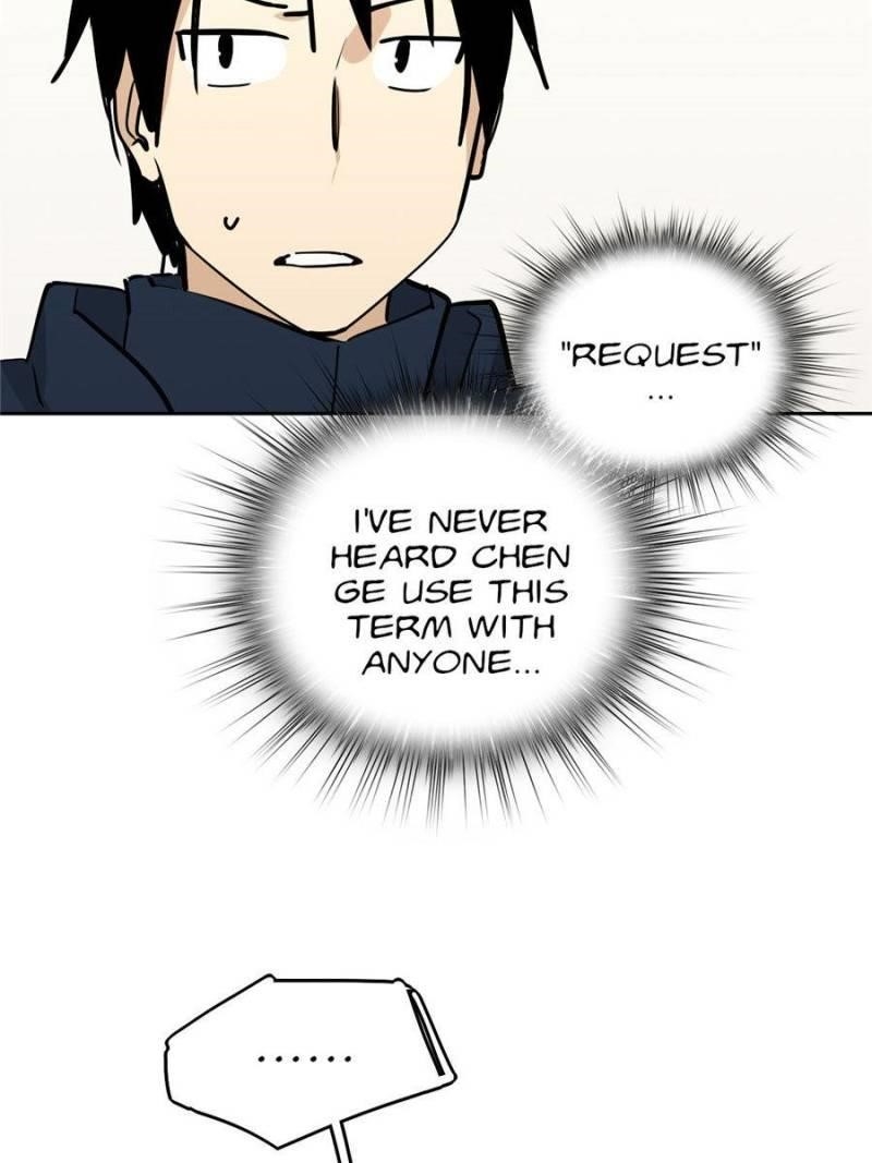 Page 27 of Chapter 77