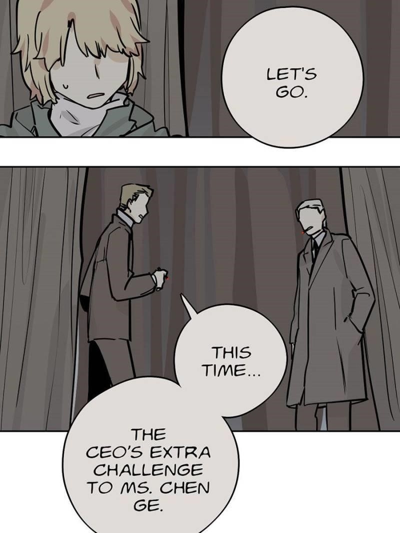 Page 5 of Chapter 79