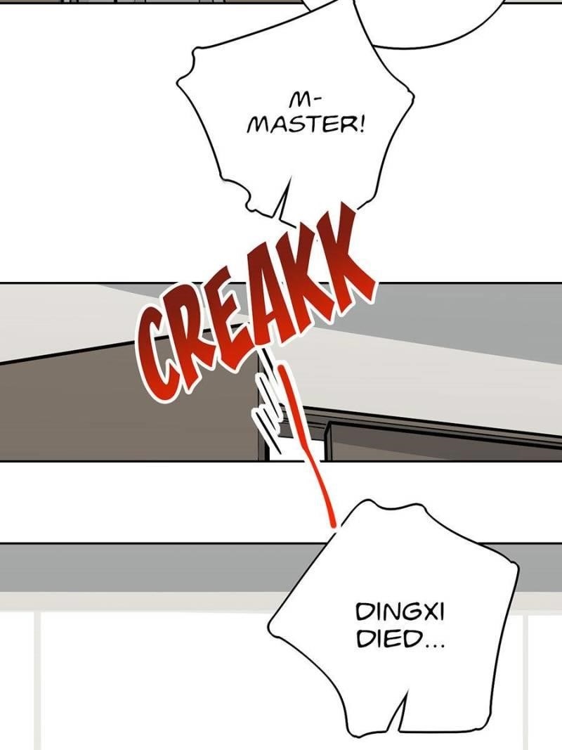 Page 14 of Chapter 80