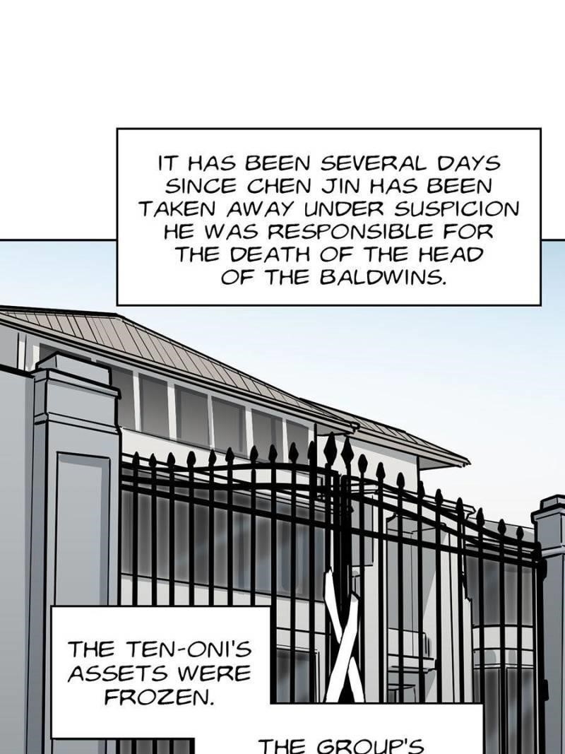 Page 1 of Chapter 81