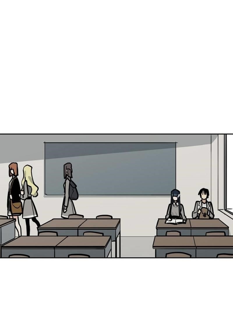 Page 7 of Chapter 81