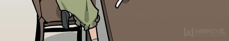 Page 15 of Chapter 83