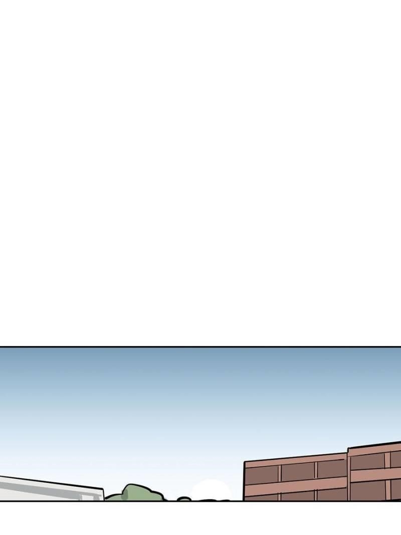 Page 16 of Chapter 84
