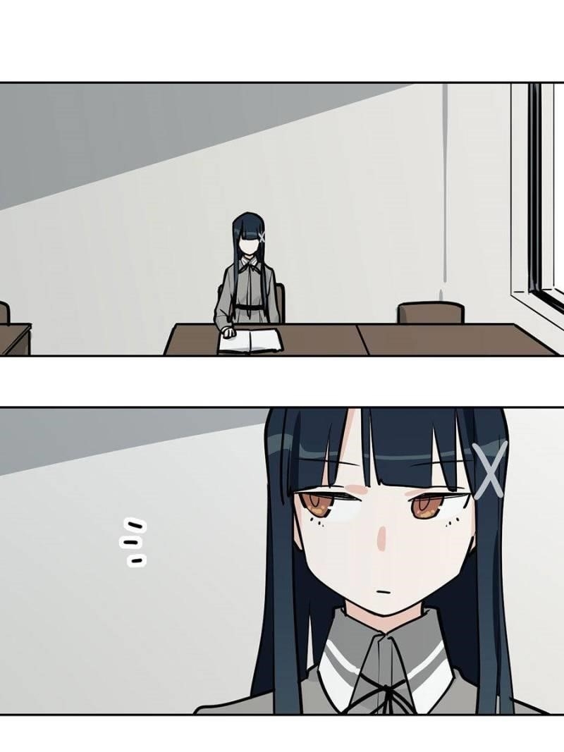 Page 17 of Chapter 84