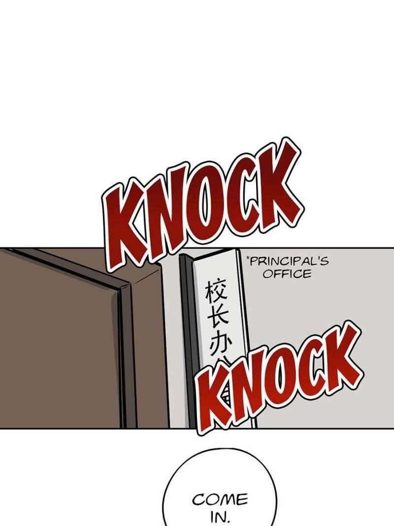 Page 25 of Chapter 84