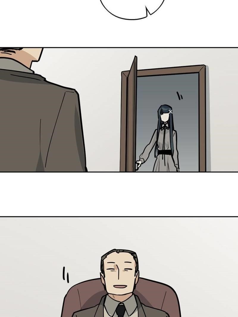 Page 26 of Chapter 84