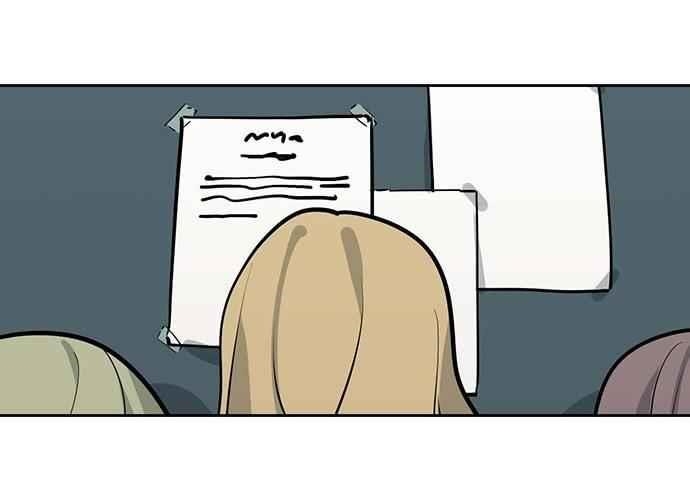 Page 1 of Chapter 86