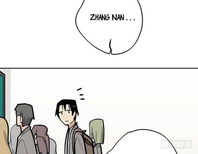 Page 3 of Chapter 86