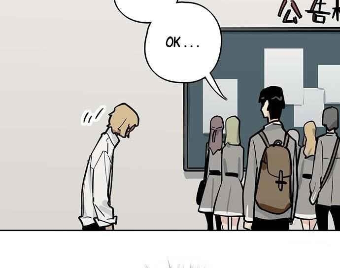 Page 6 of Chapter 86