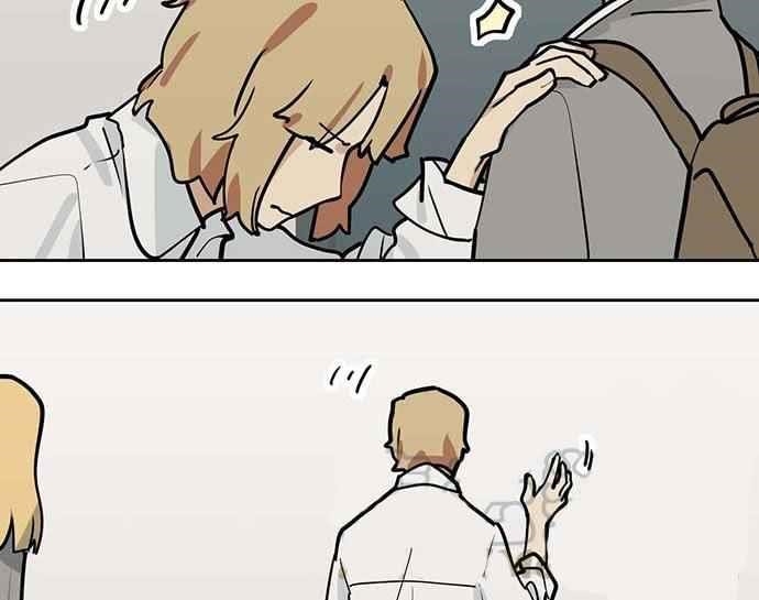 Page 8 of Chapter 86
