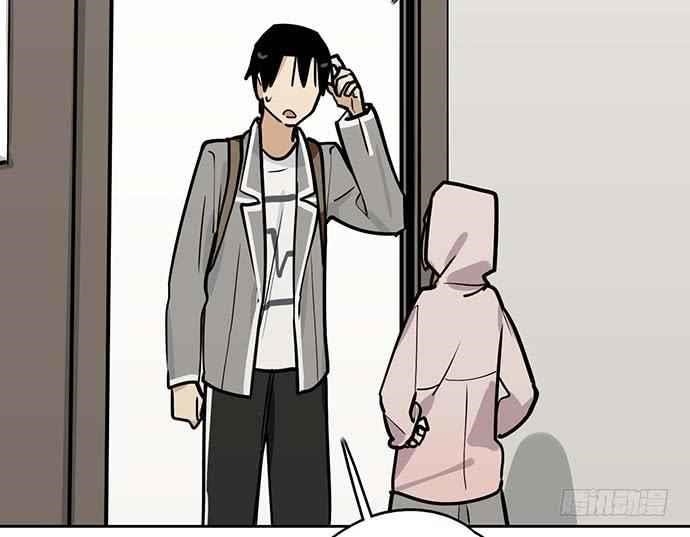 Page 16 of Chapter 86