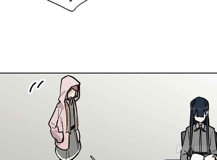 Page 22 of Chapter 86