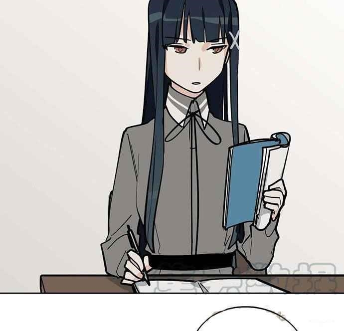 Page 28 of Chapter 86