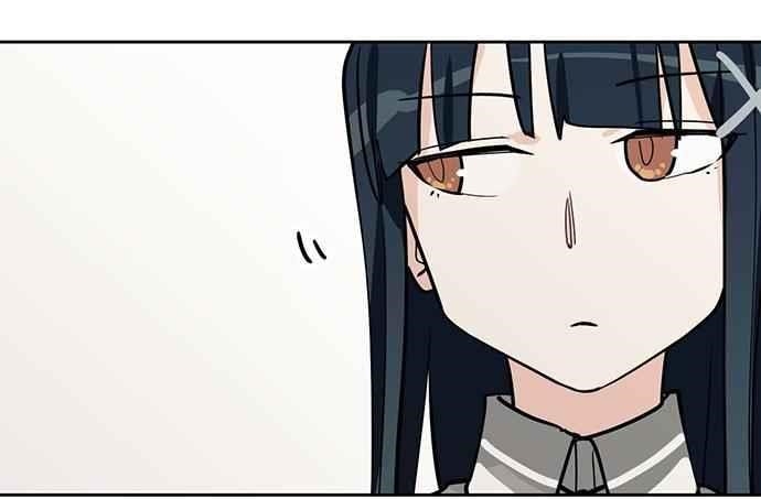 Page 30 of Chapter 86