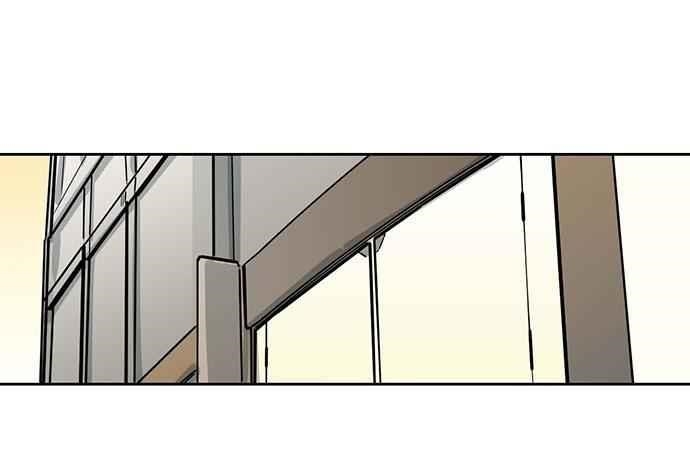 Page 44 of Chapter 86