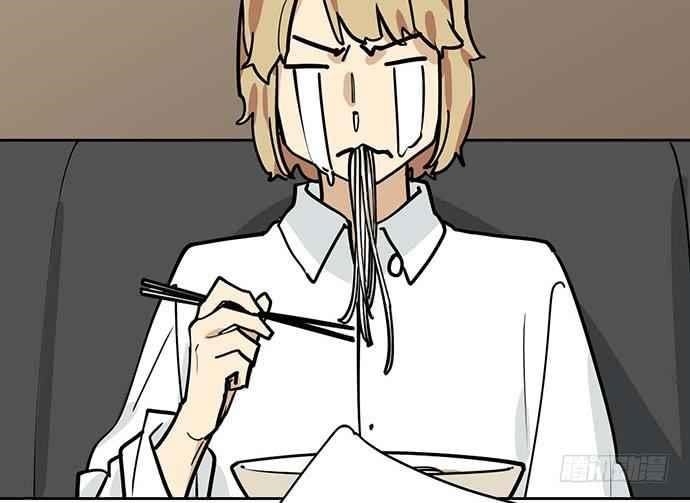 Page 46 of Chapter 86