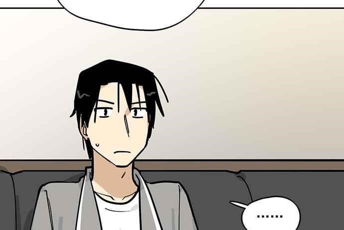 Page 51 of Chapter 86