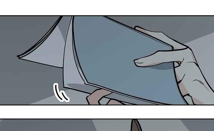 Page 3 of Chapter 87