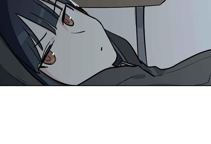 Page 9 of Chapter 87